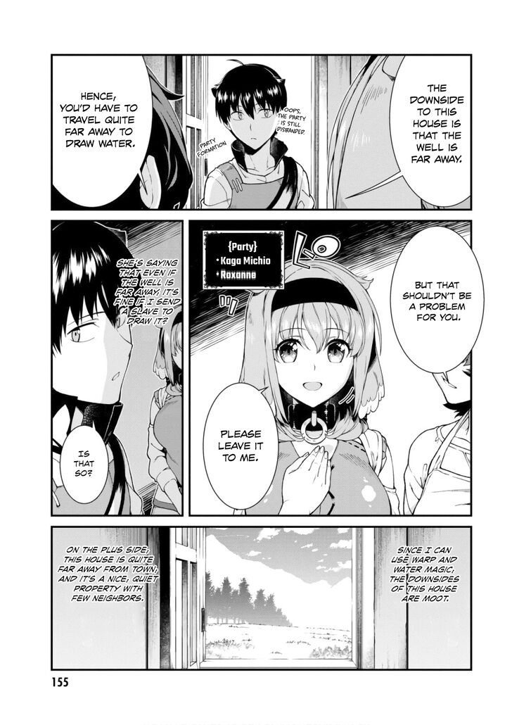 A Harem in the Fantasy World Dungeon, Chapter 24 image 23